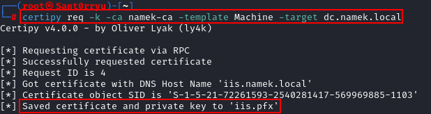 Request certificate